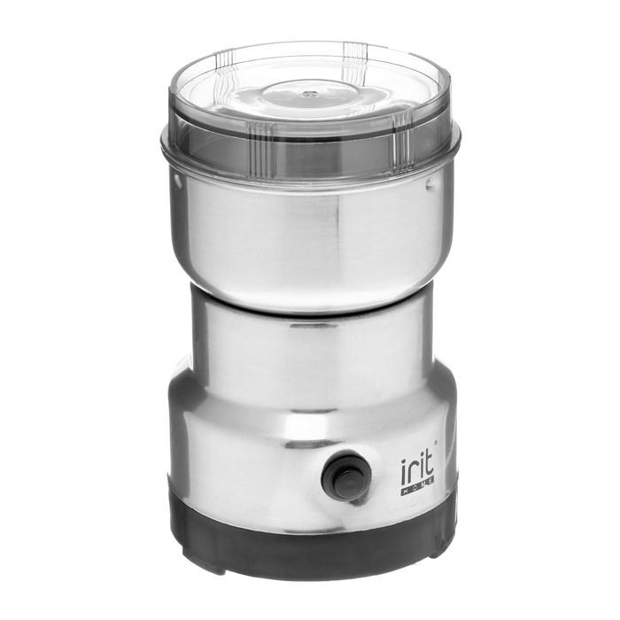 Кофемолка электрическая Irit IR-5017, 120 Вт, 85 г, серебристая - фото 51413670 Кофемолка электрическая Irit IR-5017, 120 Вт, 85 г, серебристая - фото 51413670