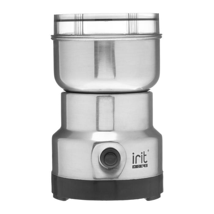 Кофемолка электрическая Irit IR-5017, 120 Вт, 85 г, серебристая - фото 51413671 Кофемолка электрическая Irit IR-5017, 120 Вт, 85 г, серебристая - фото 51413671