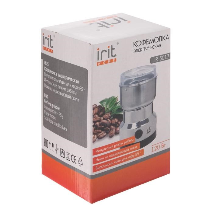 Кофемолка электрическая Irit IR-5017, 120 Вт, 85 г, серебристая - фото 51413674 Кофемолка электрическая Irit IR-5017, 120 Вт, 85 г, серебристая - фото 51413674
