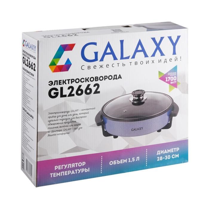 Электросковорода Galaxy GL 2662, 1700 Вт, d=28 см, глубина 4 см, объём 1.5 л - фото 51413725 Электросковорода Galaxy GL 2662, 1700 Вт, d=28 см, глубина 4 см, объём 1.5 л - фото 51413725