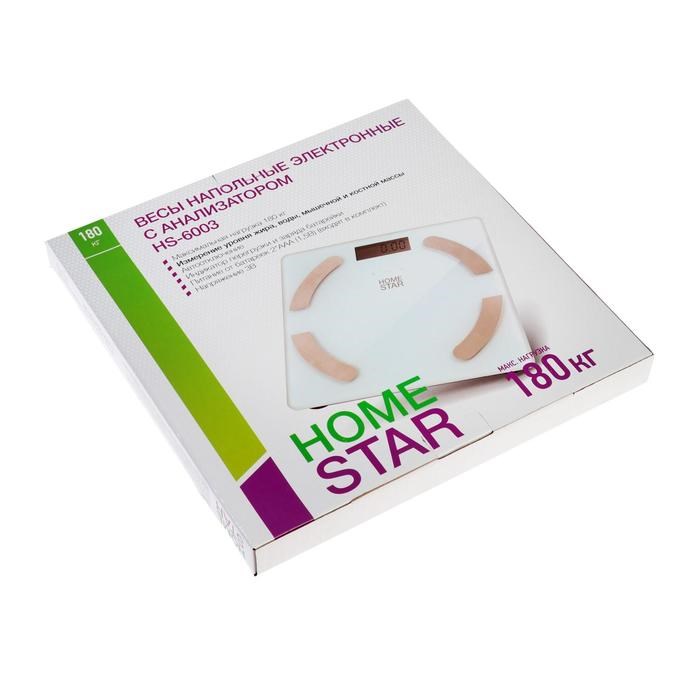 Весы напольные HOMESTAR HS-6003, диагностические, до 180 кг, 2хААА, стекло, белые - фото 51413887 Весы напольные HOMESTAR HS-6003, диагностические, до 180 кг, 2хААА, стекло, белые - фото 51413887