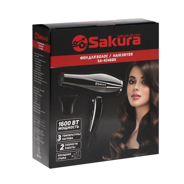 Фен Sakura SA-4046BK, 1600 Вт, 2 скорости, 3 температурных режима, серебристо-чёрный - фото 51413952 Фен Sakura SA-4046BK, 1600 Вт, 2 скорости, 3 температурных режима, серебристо-чёрный - фото 51413952