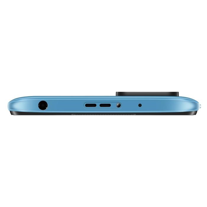 Смартфон Xiaomi Redmi 10 NFC, 6.5'', IPS, 4 Гб, 64 Гб, 50 Мп, 8 Мп, 5000 мАч, синий - фото 51414006 Смартфон Xiaomi Redmi 10 NFC, 6.5'', IPS, 4 Гб, 64 Гб, 50 Мп, 8 Мп, 5000 мАч, синий - фото 51414006