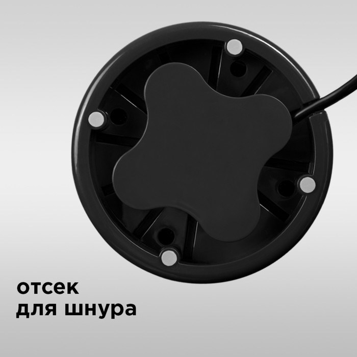 Кофемолка REDMOND RCG-M1608, электрическая, ножевая, 160 Вт, 60 г, серебристая - фото 51414260 Кофемолка REDMOND RCG-M1608, электрическая, ножевая, 160 Вт, 60 г, серебристая - фото 51414260