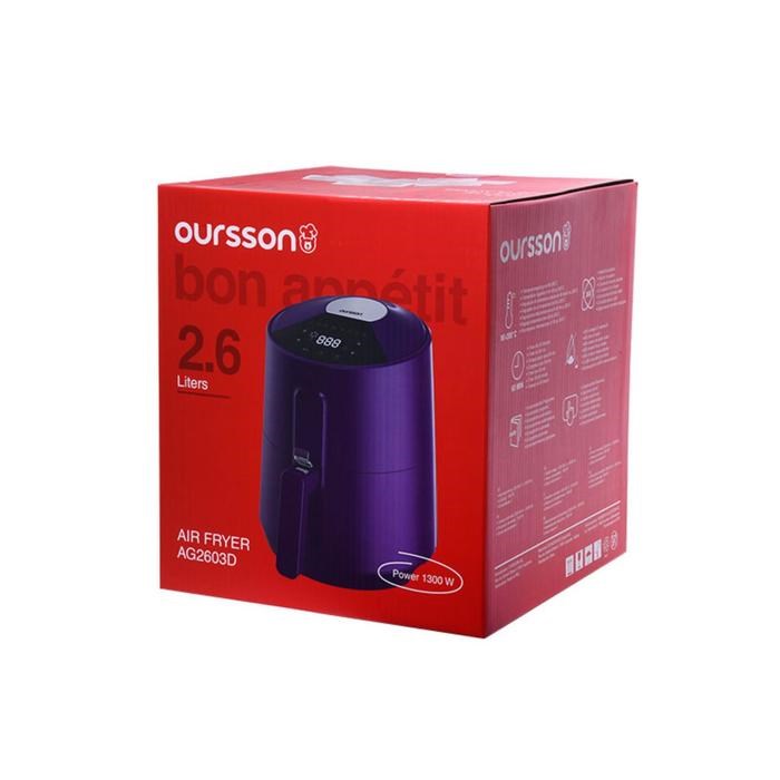 Аэрогриль Oursson AG2603D/SP, 1300 Вт, 80-200°C, 2.5 л, фиолетовый - фото 51414267 Аэрогриль Oursson AG2603D/SP, 1300 Вт, 80-200°C, 2.5 л, фиолетовый - фото 51414267