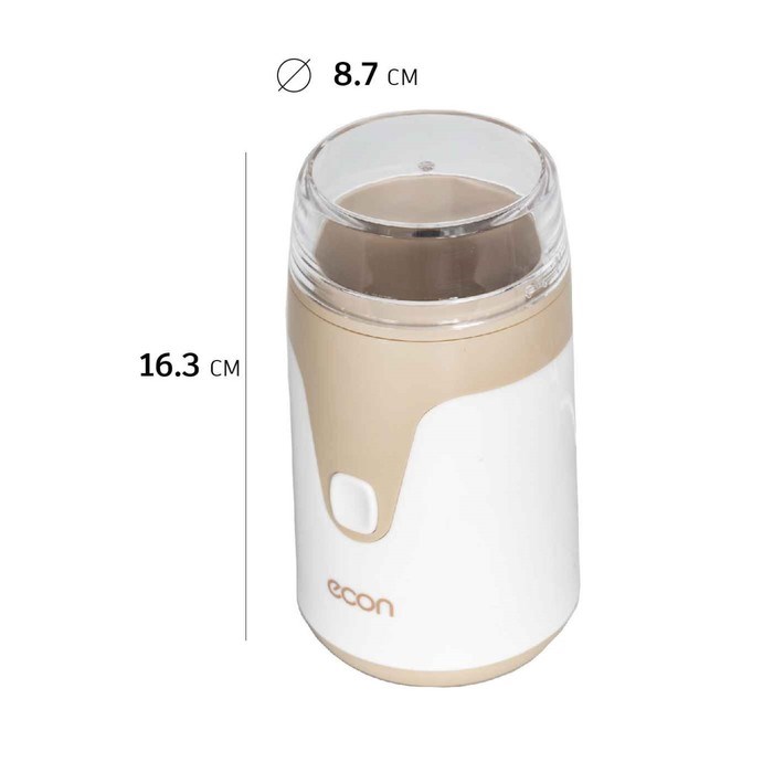Кофемолка электрическая Econ ECO-1511CG, 150 Вт, 60 г, цвет белый-бежевый - фото 51414495 Кофемолка электрическая Econ ECO-1511CG, 150 Вт, 60 г, цвет белый-бежевый - фото 51414495