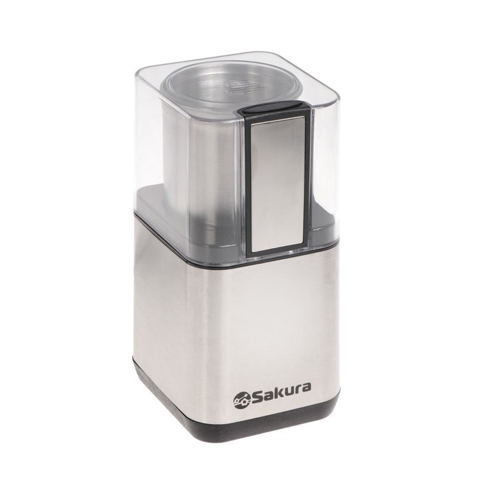 Кофемолка Sakura SA-6161S, электрическая, ножевая 200 Вт, 80 г, серебристо-чёрная - фото 51414954 Кофемолка Sakura SA-6161S, электрическая, ножевая 200 Вт, 80 г, серебристо-чёрная - фото 51414954