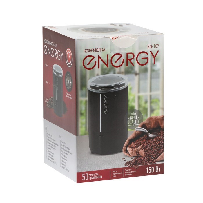 Кофемолка ENERGY EN-107, электрическая, ножевая, 150 Вт, 50 г, чёрная - фото 51414972 Кофемолка ENERGY EN-107, электрическая, ножевая, 150 Вт, 50 г, чёрная - фото 51414972