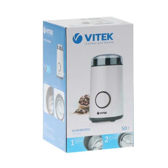 Кофемолка Vitek VT-1541 W, электрическая, ножевая, 150 Вт, 50 г, бело-чёрная - фото 51415069 Кофемолка Vitek VT-1541 W, электрическая, ножевая, 150 Вт, 50 г, бело-чёрная - фото 51415069