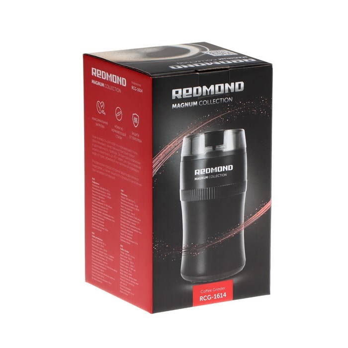 Кофемолка Redmond RCG-1614, электрическая, ножевая, 150 Вт, 45 г, чёрная - фото 51415127 Кофемолка Redmond RCG-1614, электрическая, ножевая, 150 Вт, 45 г, чёрная - фото 51415127