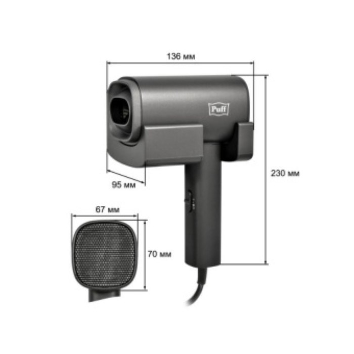 Фен Puff-1601Gr, настенный, 1600 Вт, 2 скорости, хол. воздух, серый - фото 51415270 Фен Puff-1601Gr, настенный, 1600 Вт, 2 скорости, хол. воздух, серый - фото 51415270
