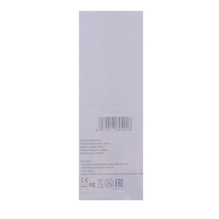 Фен Enchen AIR Hair dryer Basic, 900 Вт, 2 скорости, 2 режима, хол. воздух, белый - фото 51415398 Фен Enchen AIR Hair dryer Basic, 900 Вт, 2 скорости, 2 режима, хол. воздух, белый - фото 51415398