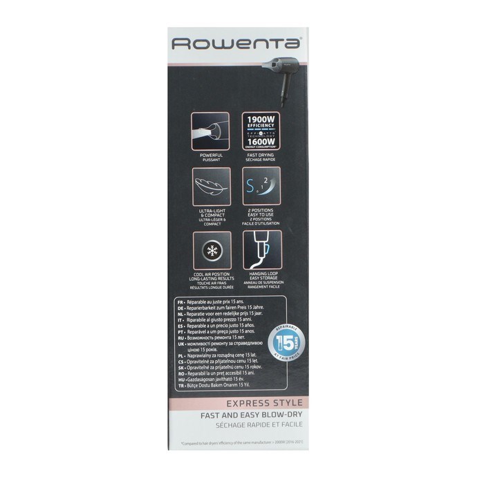 Фен Rowenta CV1803F0, 1600 Вт, DC мотор, 2 режима, хол.воздух, концентратор, чёрный - фото 51415496 Фен Rowenta CV1803F0, 1600 Вт, DC мотор, 2 режима, хол.воздух, концентратор, чёрный - фото 51415496