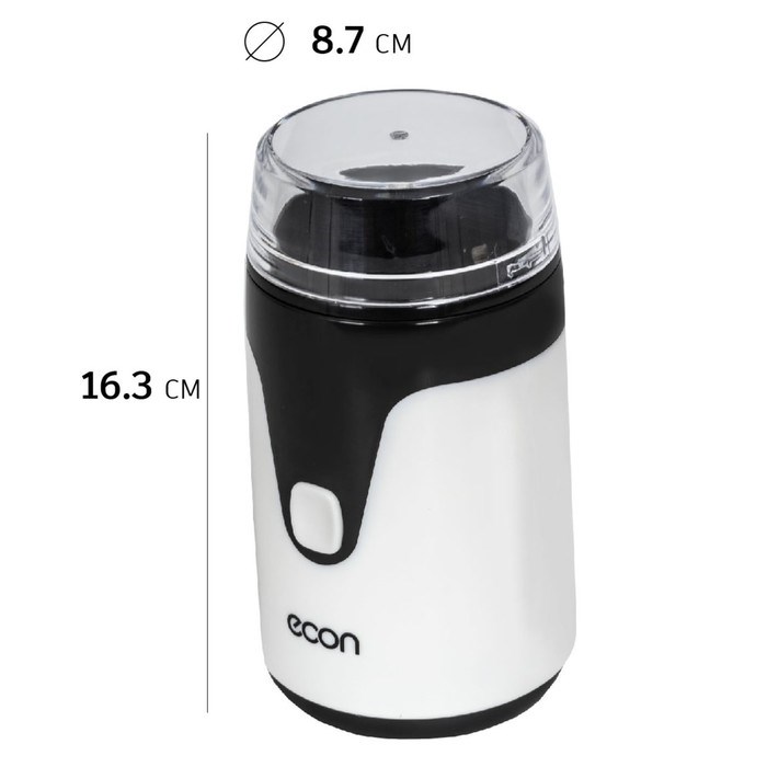 Кофемолка ECO-1510CG, ножевая, 150 Вт, 60 г, цвет чёрный/белый - фото 51415525 Кофемолка ECO-1510CG, ножевая, 150 Вт, 60 г, цвет чёрный/белый - фото 51415525
