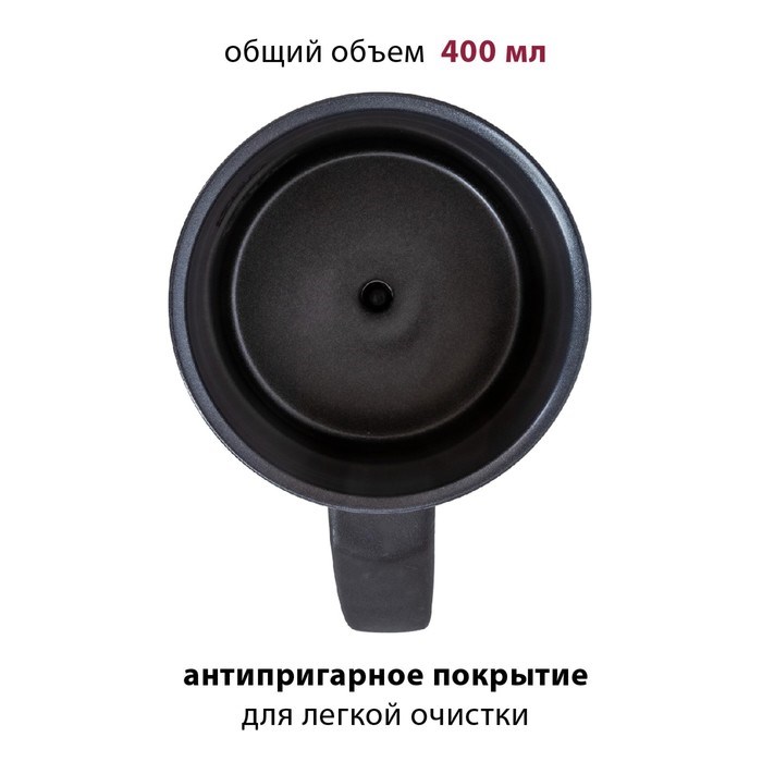 Капучинатор Pioneer MF101, 500 Вт, 400 мл, 3 режима, автоматическое отключение, серебристый с чёрным - фото 51415554 Капучинатор Pioneer MF101, 500 Вт, 400 мл, 3 режима, автоматическое отключение, серебристый с чёрным - фото 51415554
