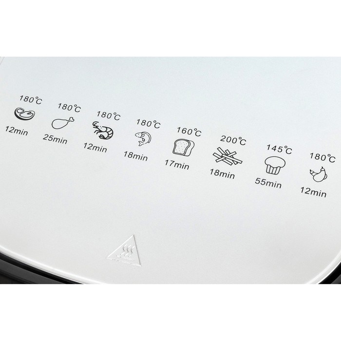 Аэрогриль Pioneer SM503D, 1500 Вт, 5 л, чёрный с бордовым - фото 51415575 Аэрогриль Pioneer SM503D, 1500 Вт, 5 л, чёрный с бордовым - фото 51415575