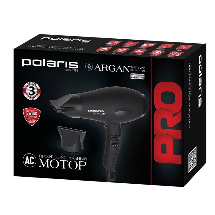 Фен Polaris PHD 2099ACi Argan Therapy PRO, 2000 Вт, 2 насадки, 3 режима, 2 скорости, шнур 3м - фото 51415667 Фен Polaris PHD 2099ACi Argan Therapy PRO, 2000 Вт, 2 насадки, 3 режима, 2 скорости, шнур 3м - фото 51415667