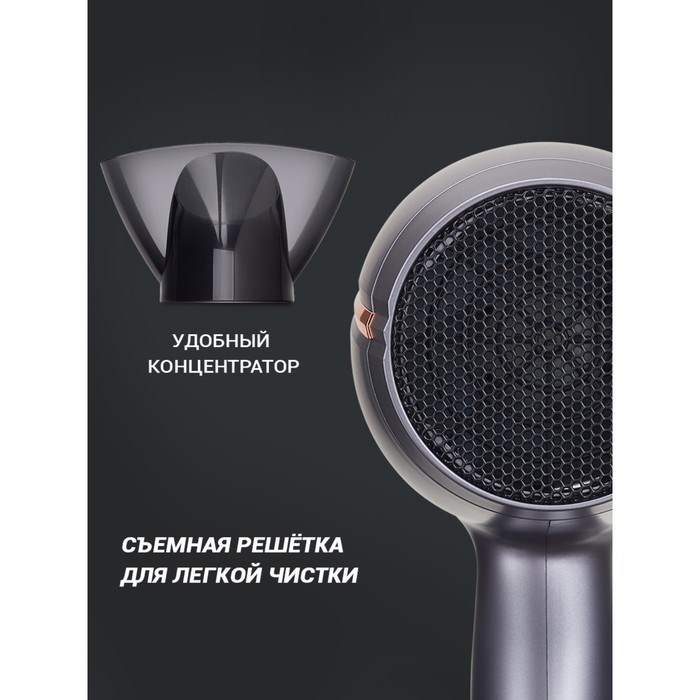 Фен Polaris PHD 2290Ti Tourmaline PROF, 2200 Вт, 3 режима, 2 скорости, 1 насадка, хол.воздух - фото 51415680 Фен Polaris PHD 2290Ti Tourmaline PROF, 2200 Вт, 3 режима, 2 скорости, 1 насадка, хол.воздух - фото 51415680