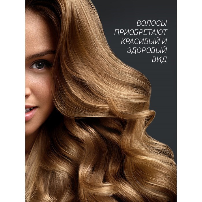 Фен Polaris PHD 2290Ti Tourmaline PROF, 2200 Вт, 3 режима, 2 скорости, 1 насадка, хол.воздух - фото 51415684 Фен Polaris PHD 2290Ti Tourmaline PROF, 2200 Вт, 3 режима, 2 скорости, 1 насадка, хол.воздух - фото 51415684