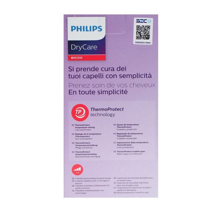 Фен Philips BHC010/10, 1200 Вт, 3 скорости, , хол. воздух, шнур 1.5 м - фото 51415702 Фен Philips BHC010/10, 1200 Вт, 3 скорости, , хол. воздух, шнур 1.5 м - фото 51415702