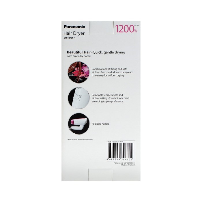 Фен PANASONIC EH-ND21-P615, 1200 Вт, 3 режима - фото 51415825 Фен PANASONIC EH-ND21-P615, 1200 Вт, 3 режима - фото 51415825