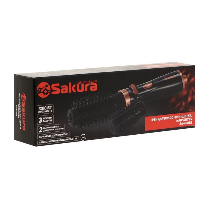 Фен-щетка Sakura SA-4205B, 1200 Вт, 3 режима работы, 2 насадки, защита от перегрева, чёрная - фото 51415929 Фен-щетка Sakura SA-4205B, 1200 Вт, 3 режима работы, 2 насадки, защита от перегрева, чёрная - фото 51415929