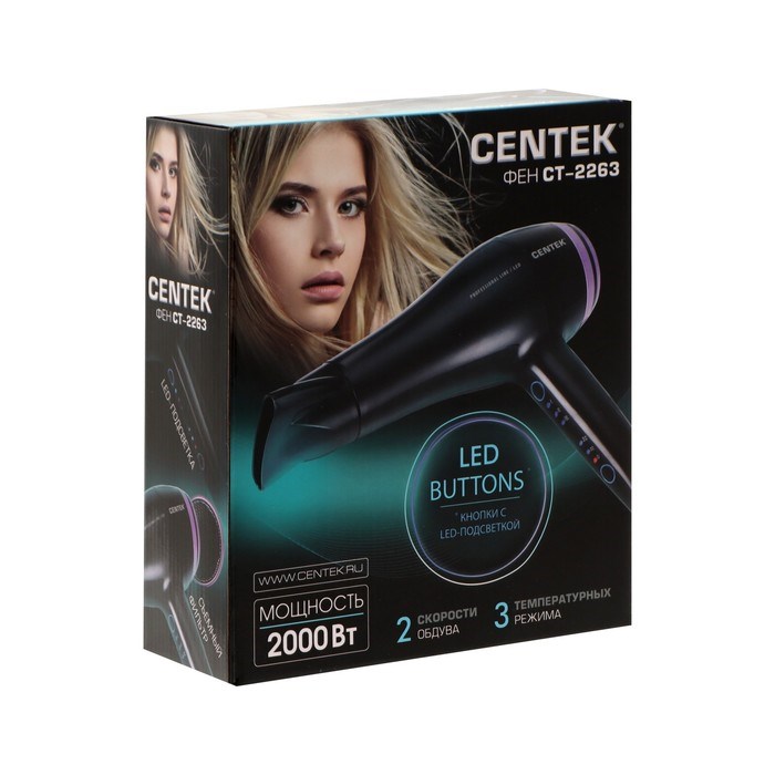 Фен Centek CT-2263, 2000 Вт, 2 скорости, 3 температурных режима, чёрный - фото 51415944 Фен Centek CT-2263, 2000 Вт, 2 скорости, 3 температурных режима, чёрный - фото 51415944