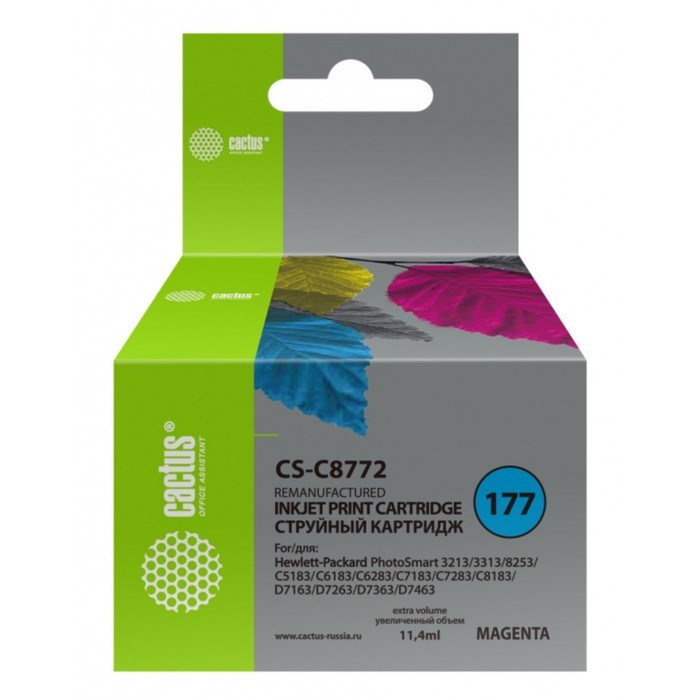 Картридж Cactus CS-C8772 №177, для HP PS 3213/3313/8253/C5183/C6183/C6283, 11,4 мл, цвет пурпурны - фото 51416159 Картридж Cactus CS-C8772 №177, для HP PS 3213/3313/8253/C5183/C6183/C6283, 11,4 мл, цвет пурпурны - фото 51416159