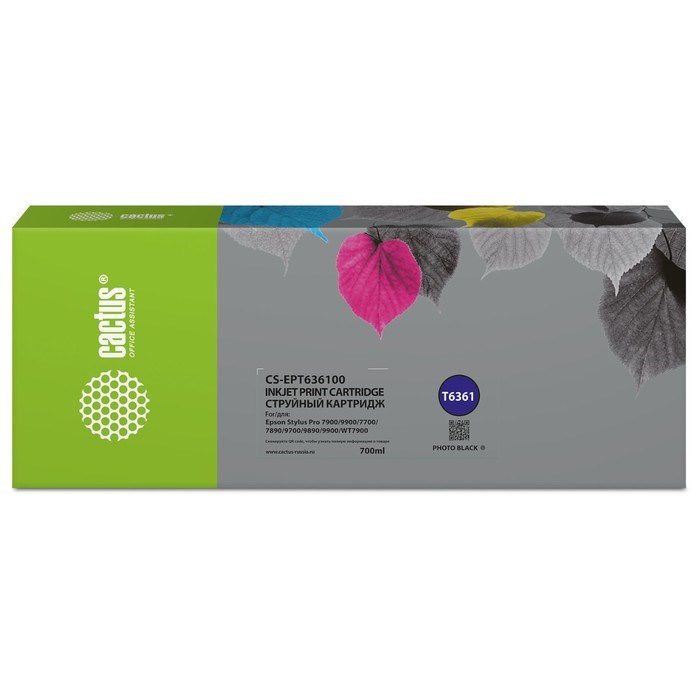 Картридж Cactus CS-EPT636100 T6361, для Epson Stylus PRO 7700/7890/7900/9700, 700 мл, цвет чёрный - фото 51416162 Картридж Cactus CS-EPT636100 T6361, для Epson Stylus PRO 7700/7890/7900/9700, 700 мл, цвет чёрный - фото 51416162
