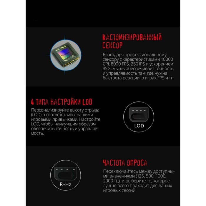 Мышь A4Tech Bloody W60 Max белый оптическая (10000dpi) USB (10but) - фото 51416494 Мышь A4Tech Bloody W60 Max белый оптическая (10000dpi) USB (10but) - фото 51416494