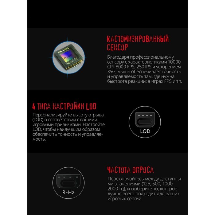 Мышь A4Tech Bloody W60 Max черный оптическая (10000dpi) USB (10but) - фото 51416501 Мышь A4Tech Bloody W60 Max черный оптическая (10000dpi) USB (10but) - фото 51416501
