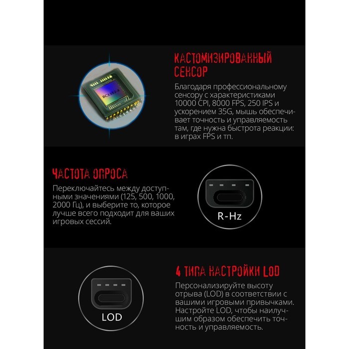 Мышь A4Tech Bloody W70 Max белый/черный оптическая (10000dpi) USB (10but) - фото 51416511 Мышь A4Tech Bloody W70 Max белый/черный оптическая (10000dpi) USB (10but) - фото 51416511