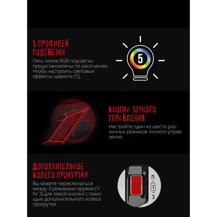 Мышь A4Tech Bloody W70 Max белый/черный оптическая (10000dpi) USB (10but) - фото 51416512 Мышь A4Tech Bloody W70 Max белый/черный оптическая (10000dpi) USB (10but) - фото 51416512