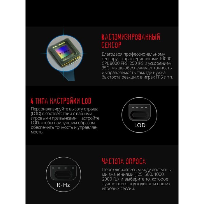 Мышь A4Tech Bloody W90 Max черный оптическая (10000dpi) USB (7but) - фото 51416527 Мышь A4Tech Bloody W90 Max черный оптическая (10000dpi) USB (7but) - фото 51416527