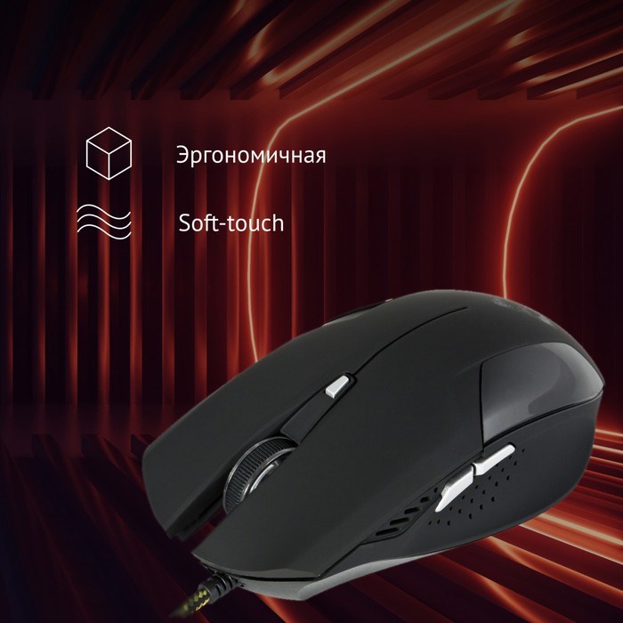 Мышь Оклик 765G SYMBIONT черный оптическая (2400dpi) USB (6but) - фото 51416723 Мышь Оклик 765G SYMBIONT черный оптическая (2400dpi) USB (6but) - фото 51416723