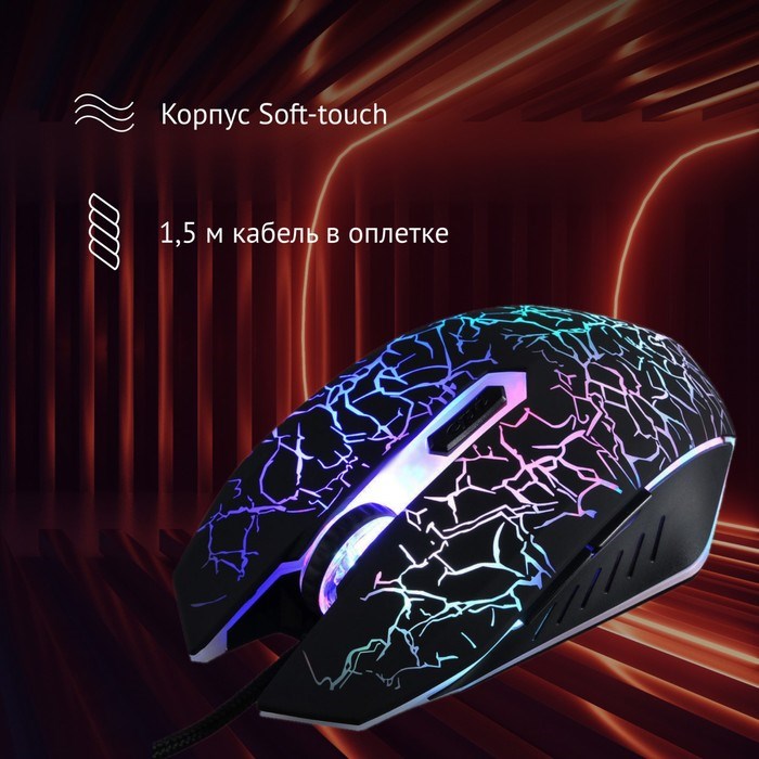 Мышь Оклик 905G INVASION черный оптическая (3600dpi) USB для ноутбука (6but) - фото 51416798 Мышь Оклик 905G INVASION черный оптическая (3600dpi) USB для ноутбука (6but) - фото 51416798