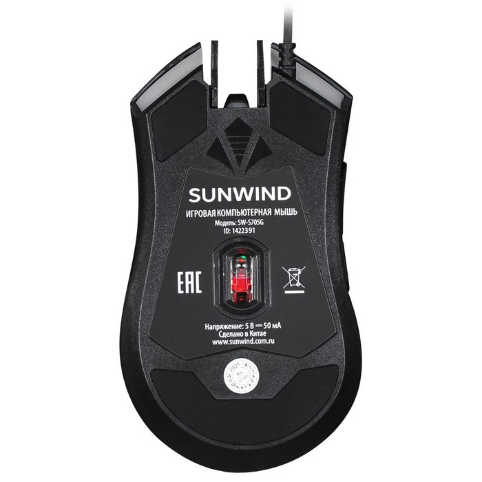 Мышь SunWind SW-M705G черный оптическая (3600dpi) USB для ноутбука (6but) - фото 51416848 Мышь SunWind SW-M705G черный оптическая (3600dpi) USB для ноутбука (6but) - фото 51416848