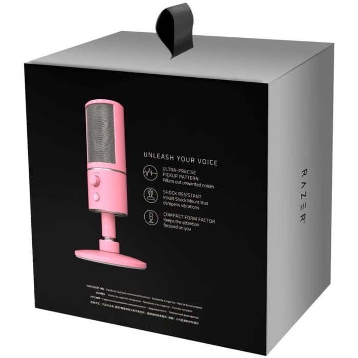 Микрофон проводной Razer Seiren X Quartz 2м розовый - фото 51416967 Микрофон проводной Razer Seiren X Quartz 2м розовый - фото 51416967