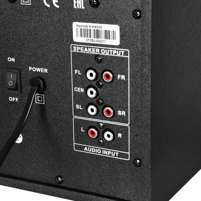 Микросистема Hyundai H-HA540 черный 150Вт FM USB BT SD/MMC/MS - фото 51417007 Микросистема Hyundai H-HA540 черный 150Вт FM USB BT SD/MMC/MS - фото 51417007