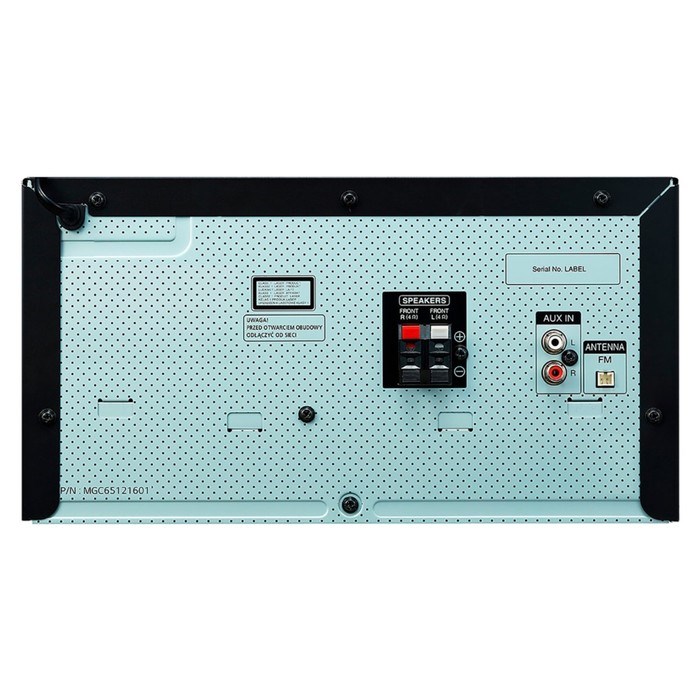 Минисистема LG CK43 черный 300Вт CD CDRW FM USB BT - фото 51417071 Минисистема LG CK43 черный 300Вт CD CDRW FM USB BT - фото 51417071