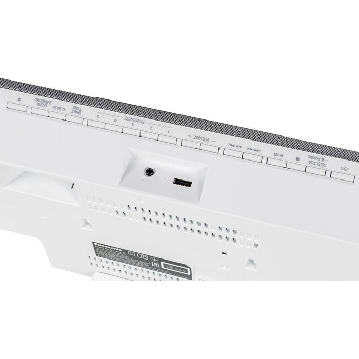 Микросистема Panasonic SC-HC410EG-S серебристый 40Вт CD CDRW FM USB BT - фото 51417130 Микросистема Panasonic SC-HC410EG-S серебристый 40Вт CD CDRW FM USB BT - фото 51417130