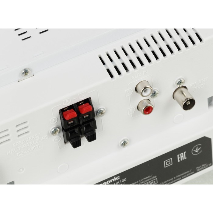 Минисистема Panasonic SC-UX100E-W белый 300Вт CD CDRW FM USB BT - фото 51417161 Минисистема Panasonic SC-UX100E-W белый 300Вт CD CDRW FM USB BT - фото 51417161