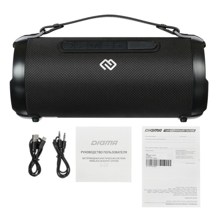Колонка порт. Digma S-22 черный 15W 1.0 BT 1500mAh (SP2215B) - фото 51417245 Колонка порт. Digma S-22 черный 15W 1.0 BT 1500mAh (SP2215B) - фото 51417245