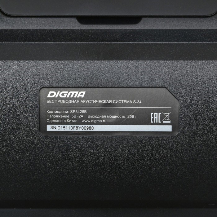 Колонка порт. Digma S-34 черный 25W 1.0 BT/USB 3000mAh (SP3425B) - фото 51417254 Колонка порт. Digma S-34 черный 25W 1.0 BT/USB 3000mAh (SP3425B) - фото 51417254