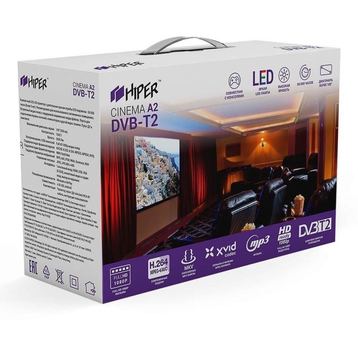 Проектор Hiper Cinema A2 LCD 2000Lm (800x480) 1500:1 ресурс лампы:50000часов 1xUSB typeA 1xH 10044 - фото 51417639 Проектор Hiper Cinema A2 LCD 2000Lm (800x480) 1500:1 ресурс лампы:50000часов 1xUSB typeA 1xH 10044 - фото 51417639