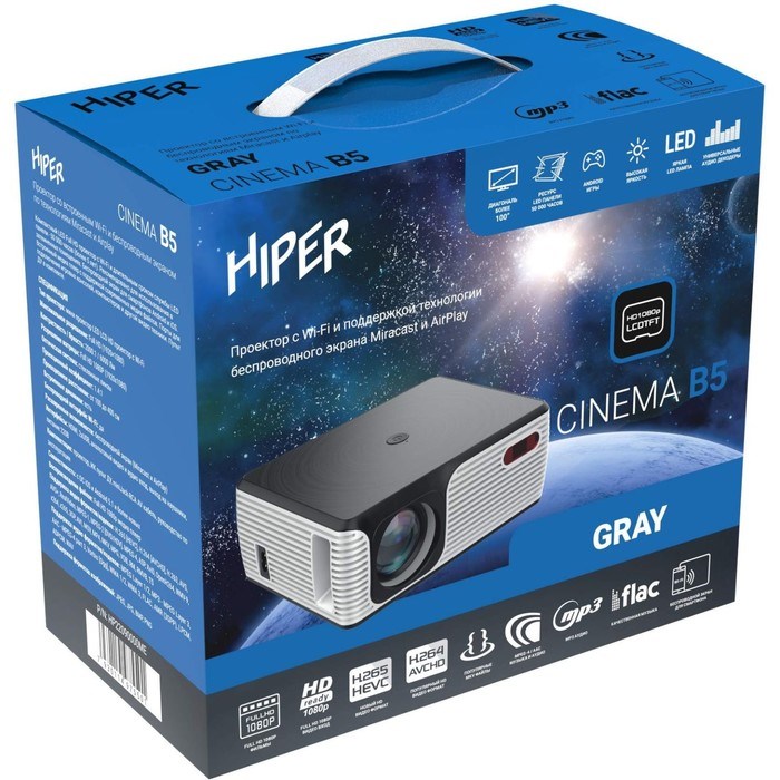 Проектор Hiper Cinema B5 Gray LCD 6000Lm 2000:1 ресурс лампы:50000часов 2xUSB typeA 1xHDMI 1 10044 - фото 51417655 Проектор Hiper Cinema B5 Gray LCD 6000Lm 2000:1 ресурс лампы:50000часов 2xUSB typeA 1xHDMI 1 10044 - фото 51417655