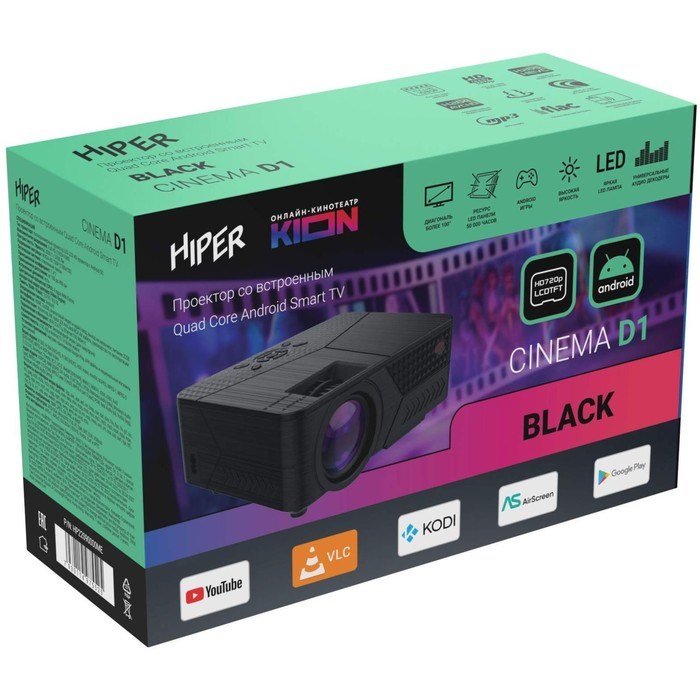 Проектор Hiper Cinema D1 Black LCD 3700Lm (1280x720) 2000:1 ресурс лампы:50000часов 2xUSB ty 10044 - фото 51417660 Проектор Hiper Cinema D1 Black LCD 3700Lm (1280x720) 2000:1 ресурс лампы:50000часов 2xUSB ty 10044 - фото 51417660