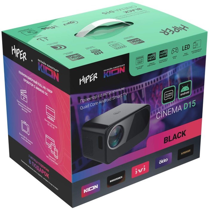 Проектор Hiper Cinema D15 Black LCD 10000Lm 3000:1 ресурс лампы:50000часов 2xUSB typeA 1xHDM 10044 - фото 51417669 Проектор Hiper Cinema D15 Black LCD 10000Lm 3000:1 ресурс лампы:50000часов 2xUSB typeA 1xHDM 10044 - фото 51417669