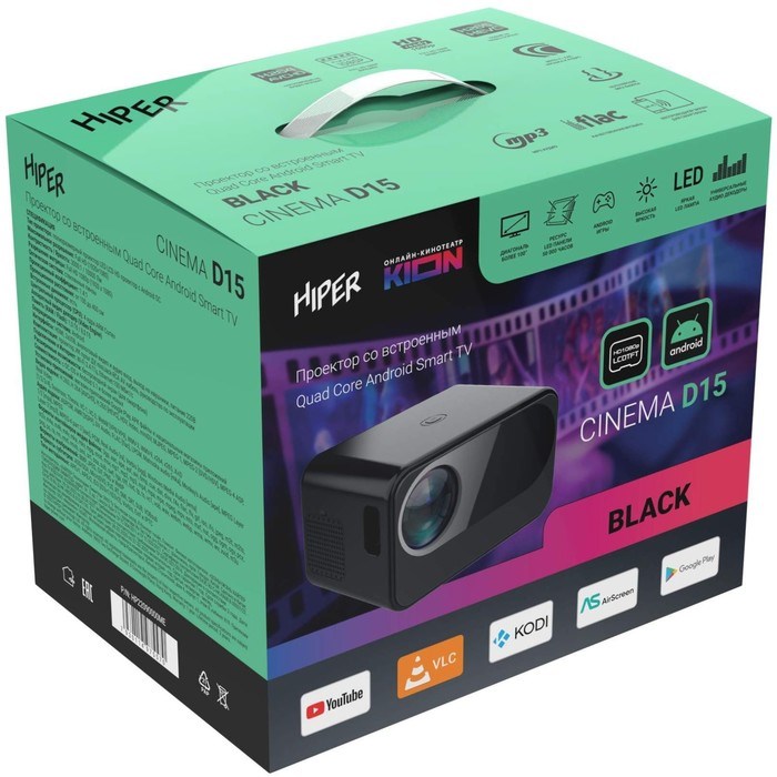 Проектор Hiper Cinema D15 Black LCD 10000Lm 3000:1 ресурс лампы:50000часов 2xUSB typeA 1xHDM 10044 - фото 51417670 Проектор Hiper Cinema D15 Black LCD 10000Lm 3000:1 ресурс лампы:50000часов 2xUSB typeA 1xHDM 10044 - фото 51417670