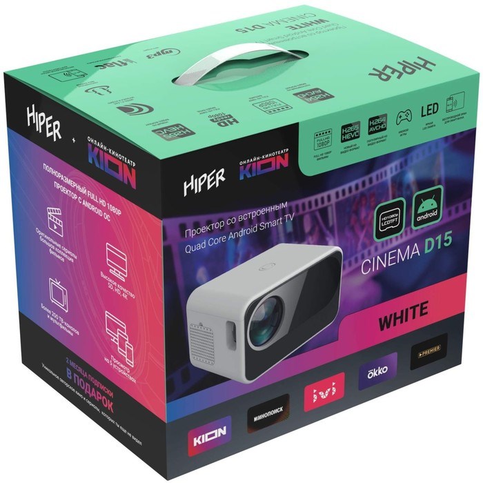 Проектор Hiper Cinema D15 White LCD 10000Lm 3000:1 ресурс лампы:50000часов 2xUSB typeA 1xHDM 10044 - фото 51417674 Проектор Hiper Cinema D15 White LCD 10000Lm 3000:1 ресурс лампы:50000часов 2xUSB typeA 1xHDM 10044 - фото 51417674